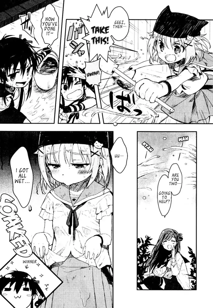 Gakkou Gurashi! Chapter 1 18